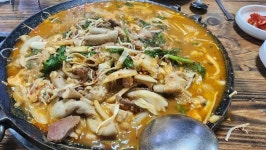 함양a | 보배드림 자유게시판