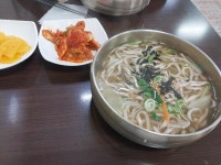 장터 칼국수 먹으러 왔네유 | 보배드림 자유게시판