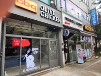 상도덕 따윈 저멀리 치킨집들 | 보배드림 자유게시판