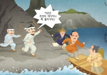 그냥 심심해서 검색 하다가 | 보배드림 자유게시판 그냥 심심해서  검색 하다가 | 보배드림 자유게시판