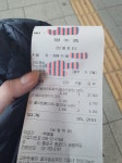 뻘글) 종로 약국 | 보배드림 자유게시판
