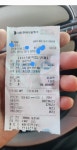 용인 처인구 운학동 주유소 참나 | 보배드림 자유게시판