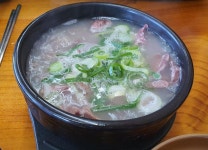 예산 토렴식 소머리국밥~ | 보배드림 자유게시판