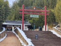 담양 왔습니다 ^^ | 보배드림 자유게시판