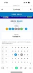 로또 1160회 인증 | 보배드림 자유게시판