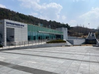 민주화운동기념공원에서… | 보배드림 자유게시판