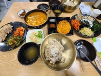 맛점하세유 | 보배드림 자유게시판