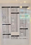 김밥천국메뉴 | 보배드림 자유게시판
