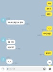 피자치킨족발a | 보배드림 자유게시판