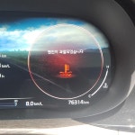 카센터 수리맡긴 차가 이렇게 돌아왔습니다 | 보배드림 자유게시판