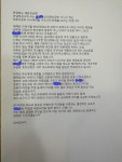 (분노 반전 주의) 아산 태권도 학원 아동학대 사건 - 오늘재판 ㅠ | 보배드림 베스트글