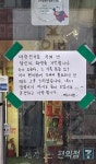 수원 영통에 이런곳이 있네요. | 보배드림 베스트글