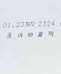 오뚜기의 끝은 어디인가... | 보배드림 베스트글