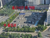 대구 법원 검찰청 주차장 만차 이유 | 보배드림 베스트글