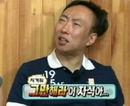 또 시작이네요 | 보배드림 정치게시판