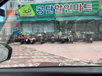 APEC도시 경주의 외국인우대정책? | 보배드림 베스트글