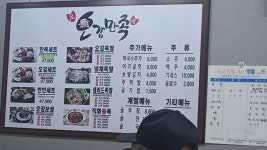 [신장암3기] 수술후 첫 나들이... | 보배드림 베스트글