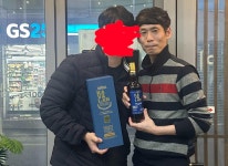 정든 부산을 떠나네예~*.*;;; | 보배드림 베스트글