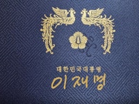 생각치도 못한 우체국택배가 왔네요 | 보배드림 베스트글