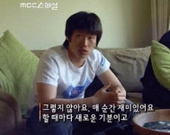 bmw 세차사건 지겨운데 이제 그만 하시죠? | 보배드림 베스트글