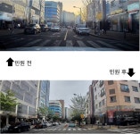 불법주정차 민원 6개월만에 해결한듯 | 보배드림 베스트글