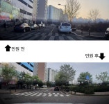 불법주정차 민원 6개월만에 해결한듯 | 보배드림 베스트글