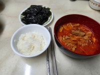 직장에서 3천원씩 걷어서 해먹는 점심 김치찌개 계란말이 | 보배드림 베스트글