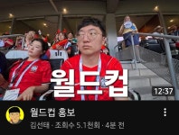 김선태 망함 | 보배드림 베스트글