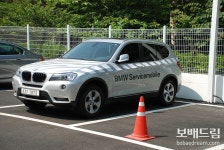 [전시장탐방] BMW 구로 서비스센터 | 보배드림 보배드림이야기