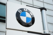 [전시장탐방] BMW 구로 서비스센터 | 보배드림 보배드림이야기
