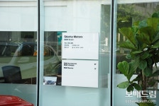 [전시장탐방] BMW 구로 서비스센터 | 보배드림 보배드림이야기