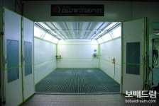 [전시장탐방] BMW 구로 서비스센터 | 보배드림 보배드림이야기