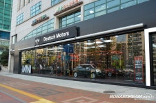 [전시장 탐방] 도이치모터스 미니 잠실 전시장 | 보배드림 보배드림이야기