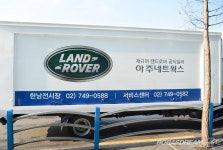 [서비스 소개] 아주네트웍스의 아주 특별한 서비스 | 보배드림 보배드림이야기