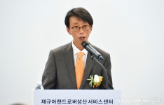 [전시장 탐방] 재규어 랜드로버 성산 서비스센터 오픈식 | 보배드림 보배드림이야기