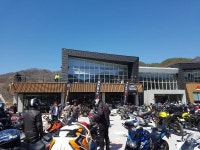 합천 모토라드 | 보배드림 오토바이/자전거