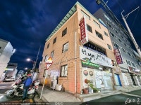 2021.04.25 고령~합천을 지나 옛88고속도로 타고 거창군으로! | 보배드림 오토바이/자전거