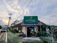 2021.07.11 경남 하동 드라이브 여행! CB650R, F700GS, R1200RT | 보배드림 오토바이/자전거