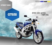 자문 부탁드립니다. 대림 vs 효성 | 보배드림 오토바이/자전거 자문 부탁드립니다.   대림 vs 효성 | 보배드림 오토바이/자전거