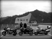 ^^ | 보배드림 오토바이/자전거 [바이크투어 러버] 3/30 일 평화의댐 바이크투어링중에...^^ | 보배드림 오토바이/자전거
