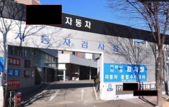 기아오토큐 직영점 가세요 여기도 저기도 믿음이 안감 | 보배드림 베스트글