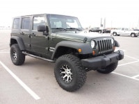 오스틴 입니다4 | 보배드림 직찍/특종발견