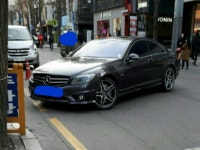 신사동 직찍 | 보배드림 직찍/특종발견