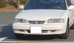 추억의 소나타2 직찍 | 보배드림 베스트글