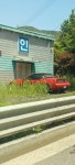 닛산 페어레이디 Z 300ZX | 보배드림 직찍/특종발견
