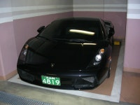 응봉동 모아파트 | 보배드림 직찍/특종발견