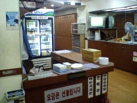 ㅋ 어제밤 목욕탕 | 보배드림 직찍/특종발견