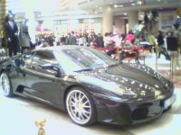 분당 삼성프라자 백화점 경품 | 보배드림 직찍/특종발견