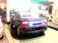 봉덕동...(4) | 보배드림 직찍/특종발견