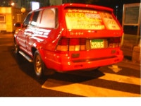 화진화장품 (무쏘) | 보배드림 직찍/특종발견